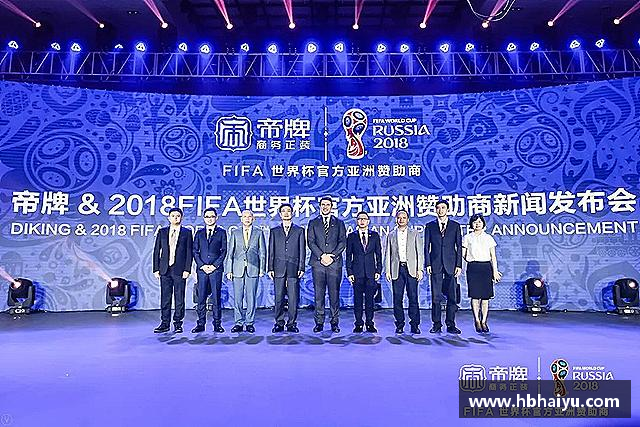 解读ac米兰官网